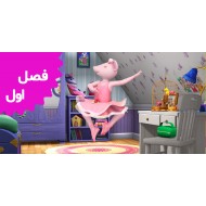 Angelina Ballerina (Season 1)