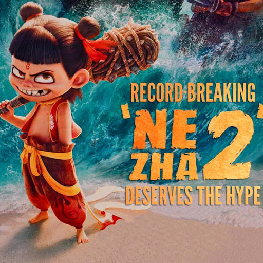Ne Zha (2) Animation