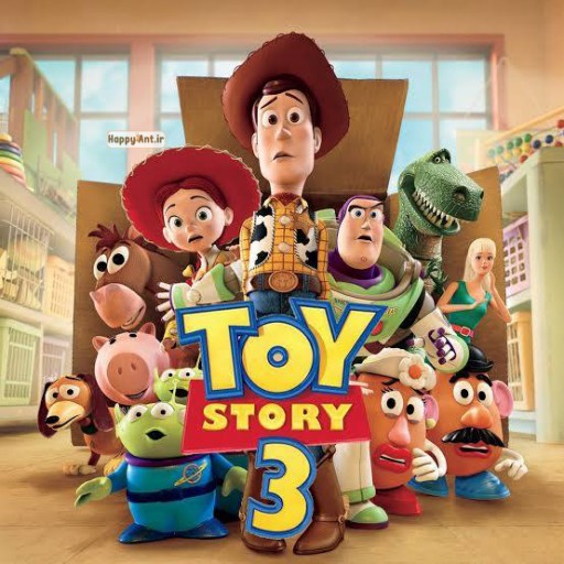 Toy Story 3