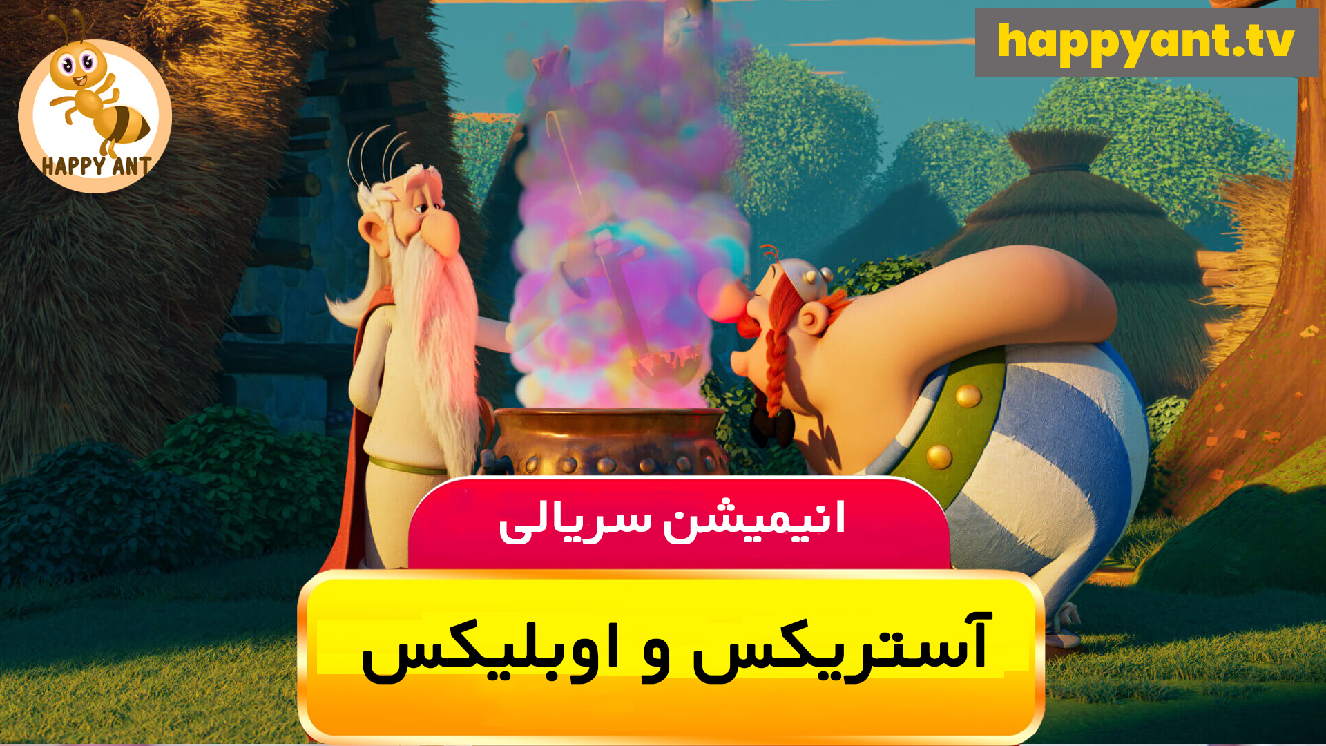 Asterix and Oblix : The Big Fight | Season 01 | Episode 01