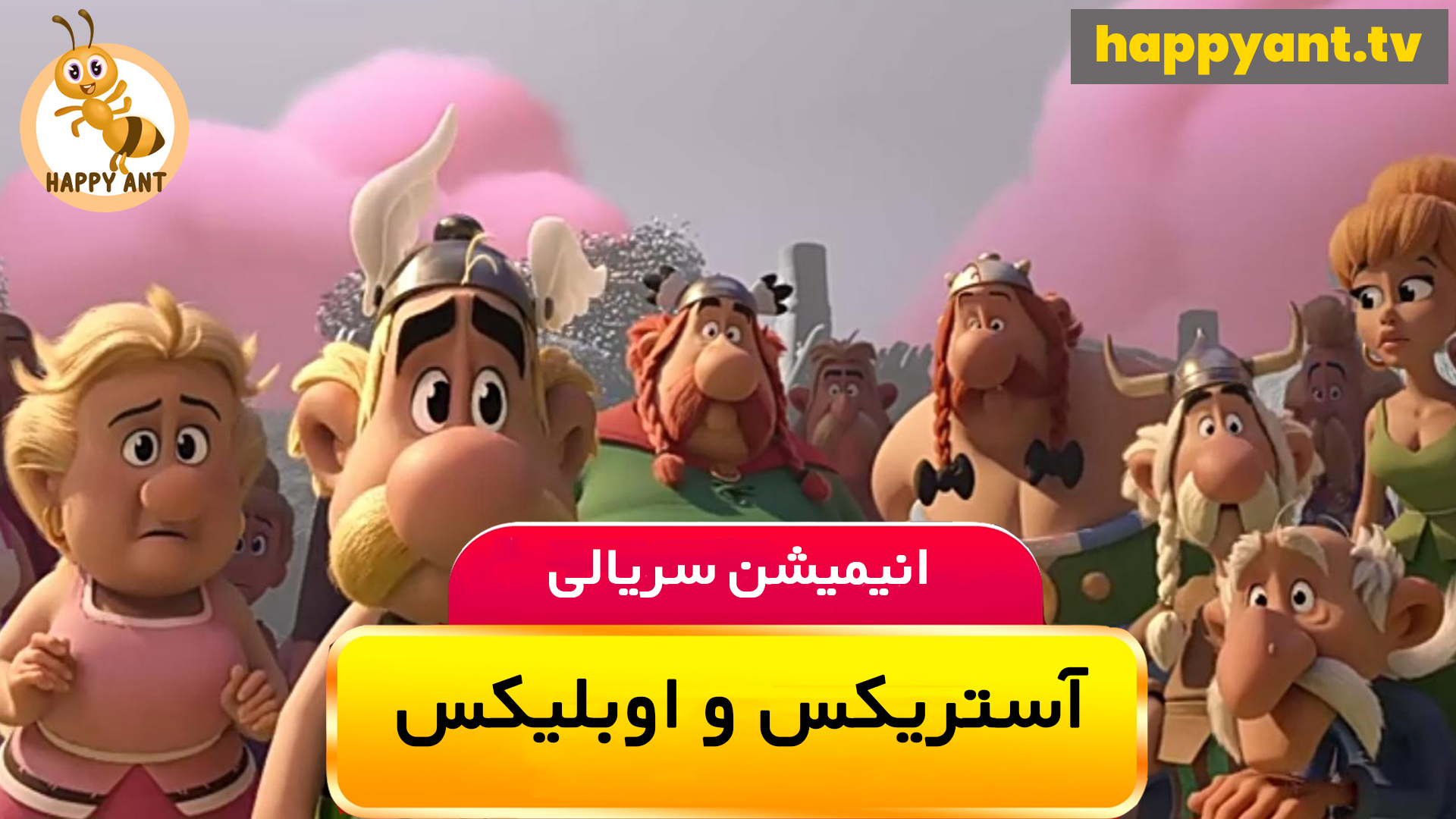 Asterix and Oblix : The Big Fight | Season 01 | Episode 02