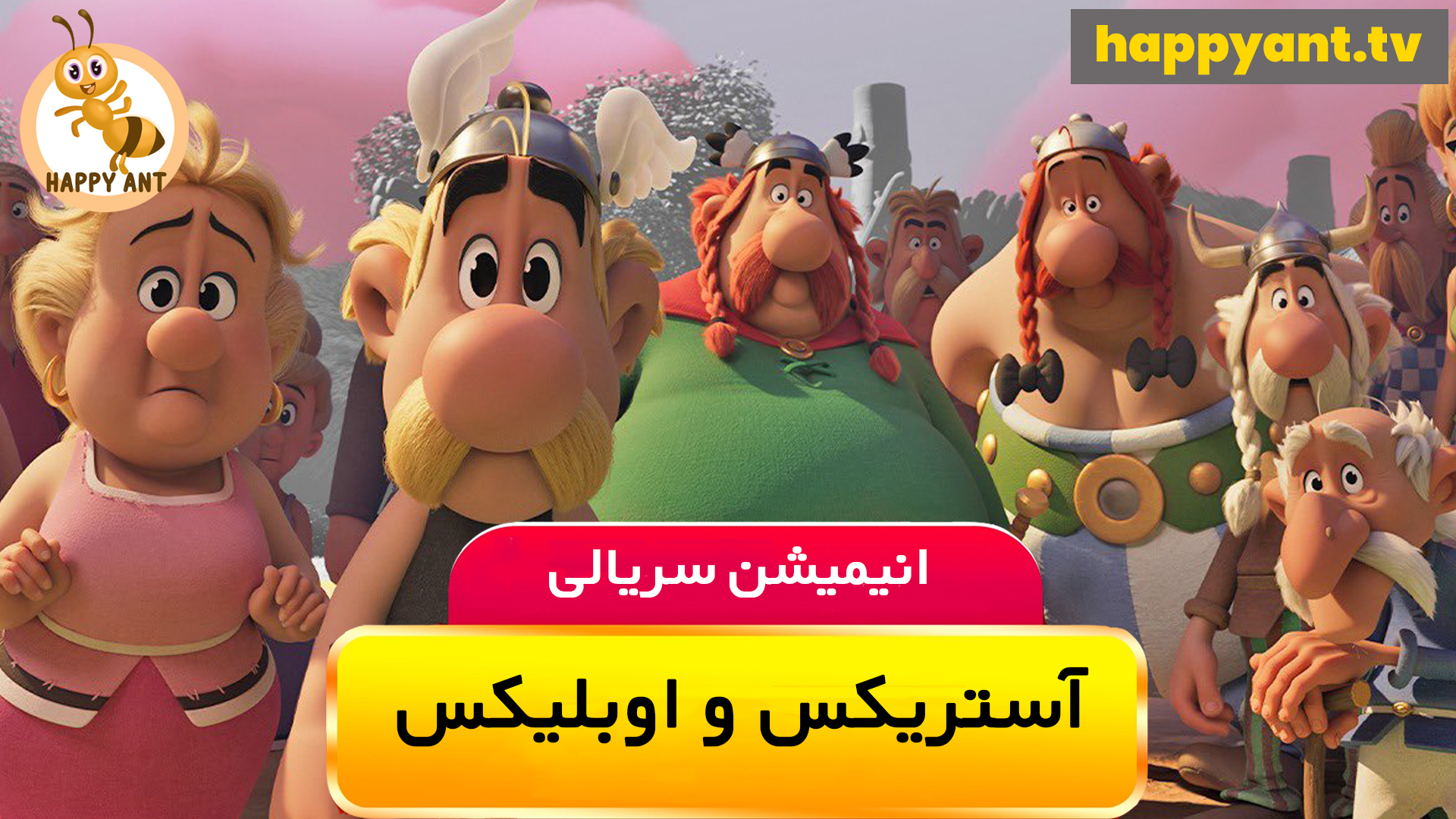 Asterix and Oblix : The Big Fight | Season 01 | Episode 03