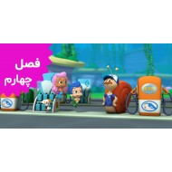 Bubble Guppies (Season 4)