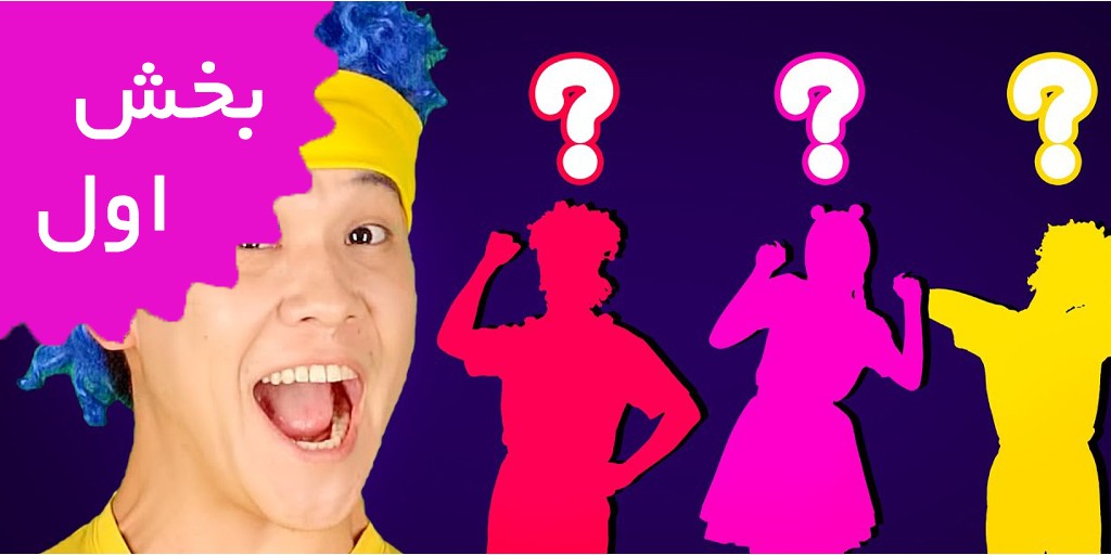 Billions Songs (Volume 1)