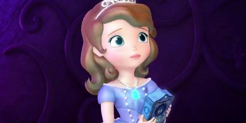 Sofia the First - The Secret Labrary
