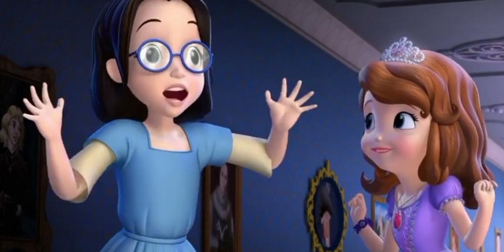 Sofia the First - Princess Jade