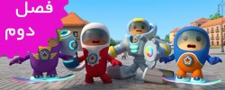 Go Jetters (Season 2)