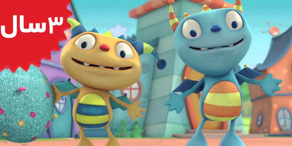 Henry Hugglemonster - Astrobrix