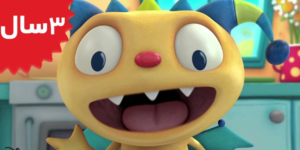 Henry Hugglemonster - The Sore Roar