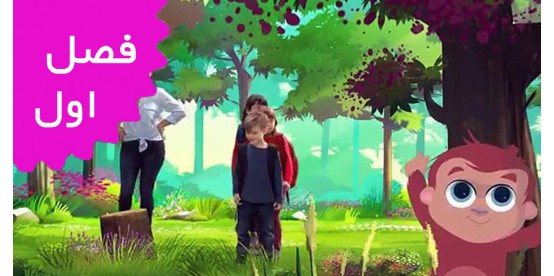 Les Amis De Boubi(Season 1)