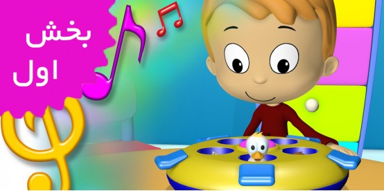 TuTiTu Songs TuTiTu Songs