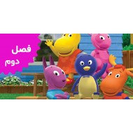 Backyardigans (Season 2)