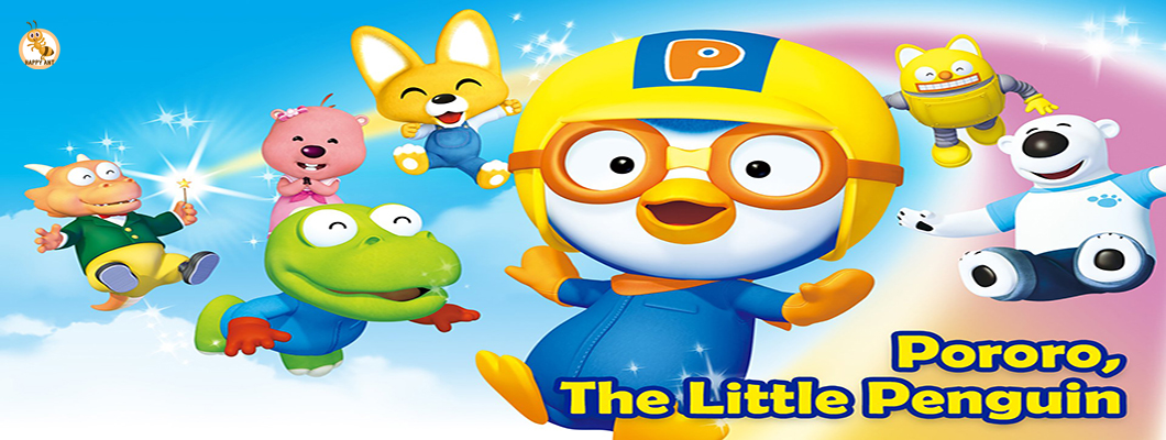 Educational and Cultural Cartoon Pororo the Little Penguin