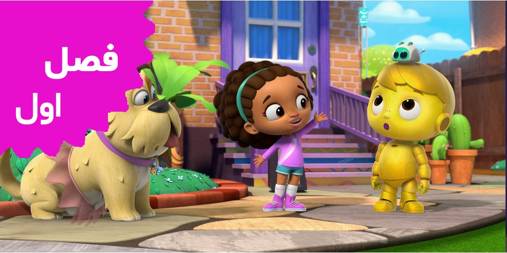 Doug Unplugs (Season 1)