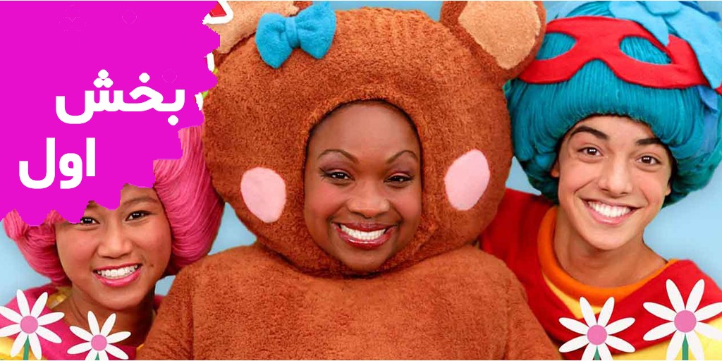 Mother Goose Club (Volume 1)