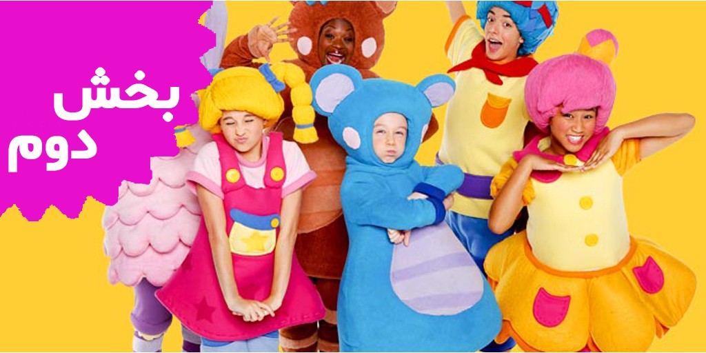 Mother Goose Club (Volume 2)