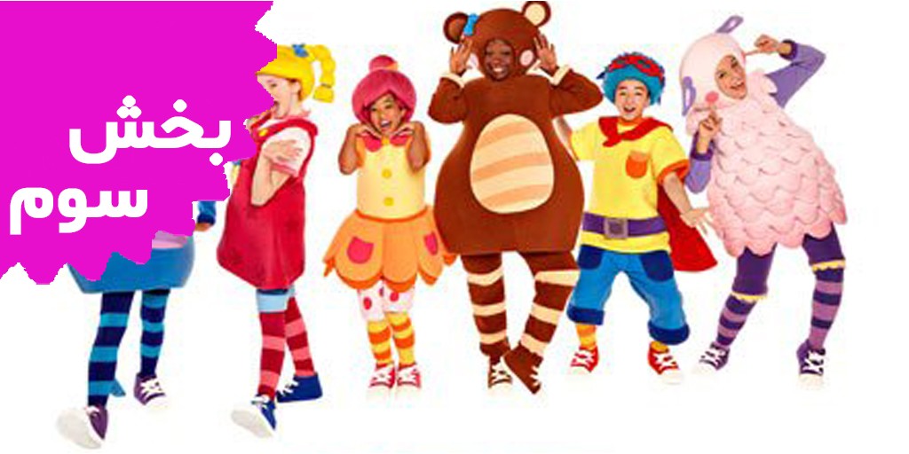 Mother Goose Club (Volume 3)