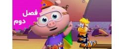 Super Why (Season 2)