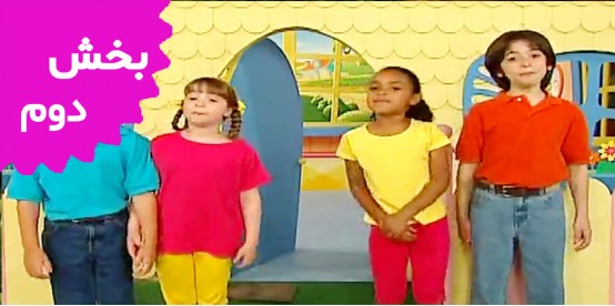 Zippy and Me (Volume 1)