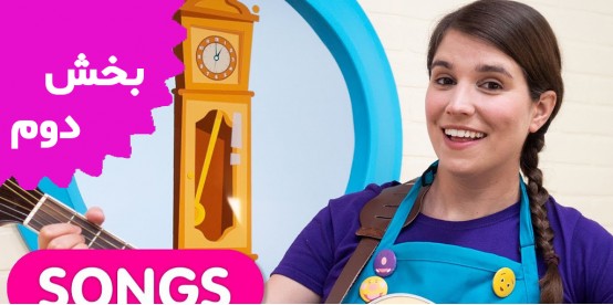 Catiess Classroom (Volume 2)